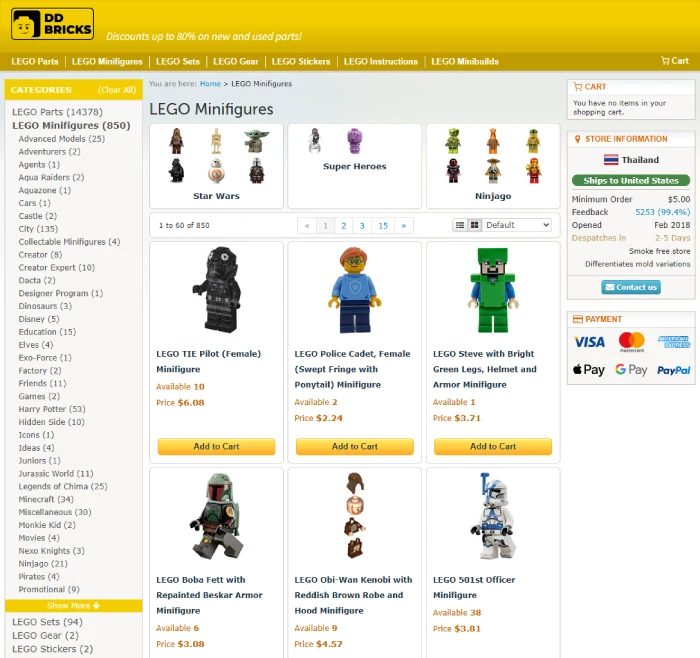 Shop DD Bricks - Sell LEGO Parts